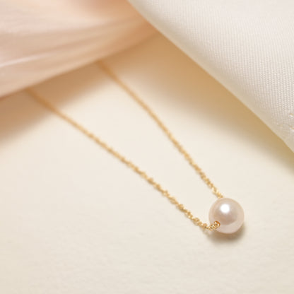 Less is more single pearl necklace